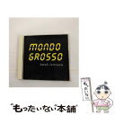 【中古】 MONDO　GROSSO　best　rimixes/CD/FLCF-3811 / MONDO GROSSO / フォーライフ ミュージックエンタテイメント [CD]【メール便送料無料】【あす楽対応】