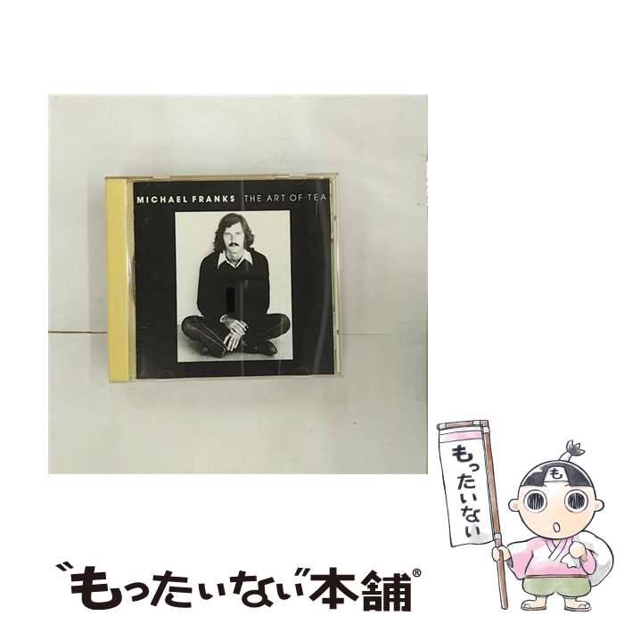【中古】 アート・オブ・ティー CD マイケル・フランクス / マイケル・フランクス / ダブリューイーエー・ジャパン [CD]【メール便送料無料】【最短翌日配達対応】