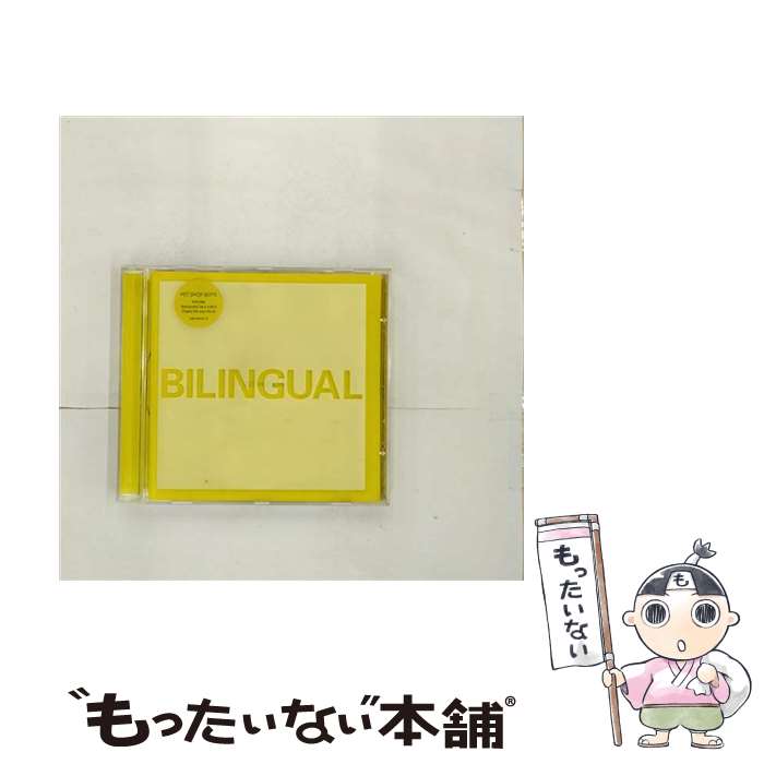 【中古】 CD BILINGUAL/PET SHOP BOYS / Pet Shop Boys ペットショップボーイズ / Import [CD]【メール便送料無料】【あす楽対応】