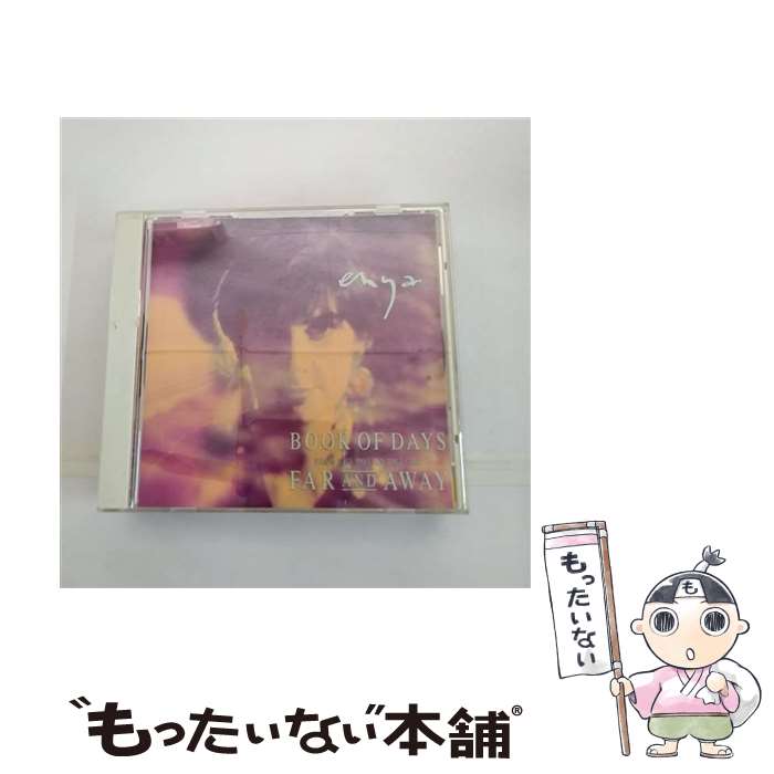 【中古】 ブック・オブ・デイズ（6トラックス）/CD/WMC5-519 / エンヤ / ダブリューイーエー・ジャパン [CD]【メール便送料無料】【あす楽対応】