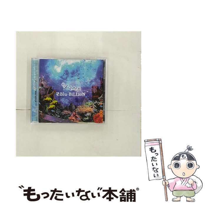 樂天商城 - 【中古】 Aqua 通常盤 CD Blu-BiLLioN / Blu-BiLLioN / Resistar Records [CD]【メール便送料無料】【最短翌日配達対応】