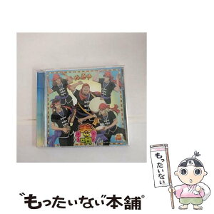 【中古】 美ら唄/CD/NECA-30229 / 比嘉中, 知念寛(末吉司弥), 田仁志慧(上田陽司), 甲斐裕次郎(中村太亮), 木手永四郎(新垣樽助), 平古場凛(吉野裕行) / F [CD]【メール便送料無料】【あす楽対応】