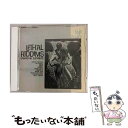 【中古】 Lethal Riddims: Dancehall Super Hits 3 LethalRiddims Series / Various Artis...