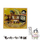 【中古】 WASHED OUT ウォッシュド アウト/MISTER MELLOW/CD+DVD CD / Washed Out / Stones Throw [...