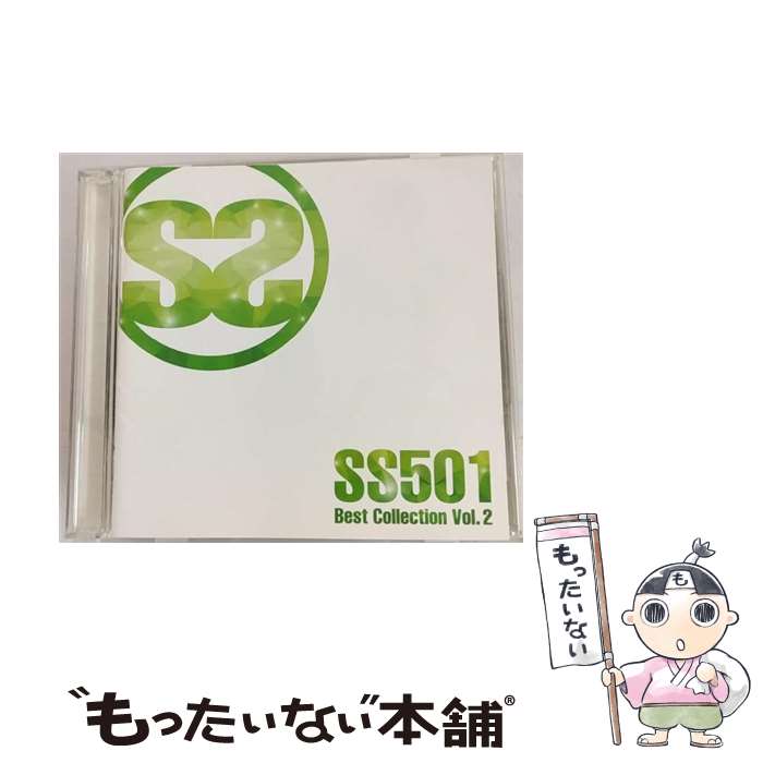 【中古】 SS501 Best Collection Vol．2/CD/PCCA-04083 / SS501 / ポニーキャニオン CD 【メール便送料無料】【あす楽対応】