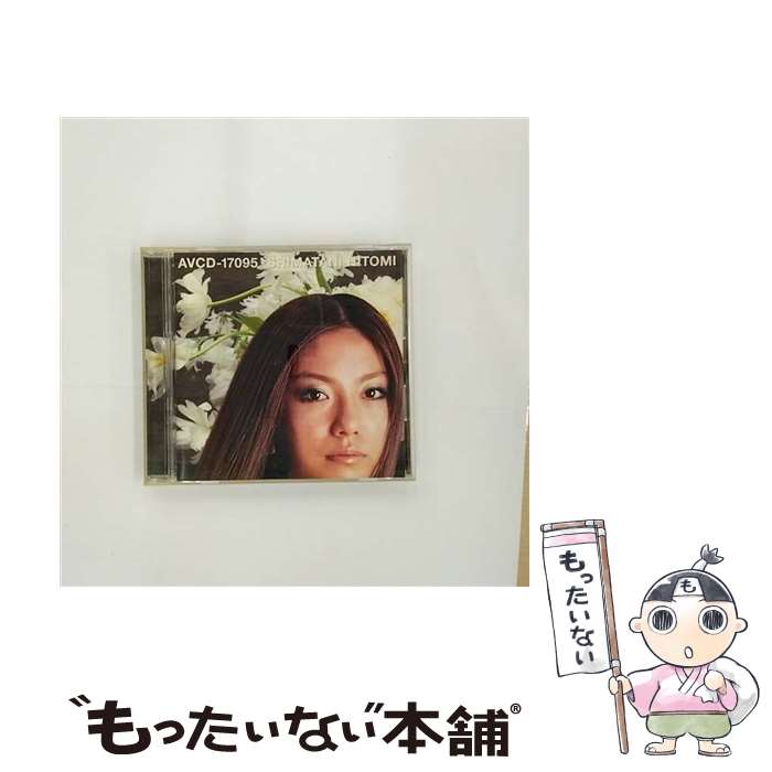 【中古】 シャンティ CCCD - 島谷ひとみ CD 島谷ひとみ? 康珍化? 富樫明生? 橋本淳 romΛntichigh / 島谷ひとみ / エイベックス・トラックス [CD]【メール便送料無料】【最短翌日配達対応】