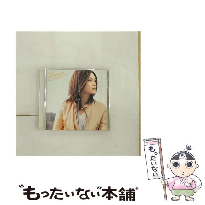 【中古】 CAN’T　BUY　MY　LOVE/CD/SRCL-6522 / YUI / ソニーミュージックエンタテインメント [CD]【メール便送料無料】【あす楽対応】