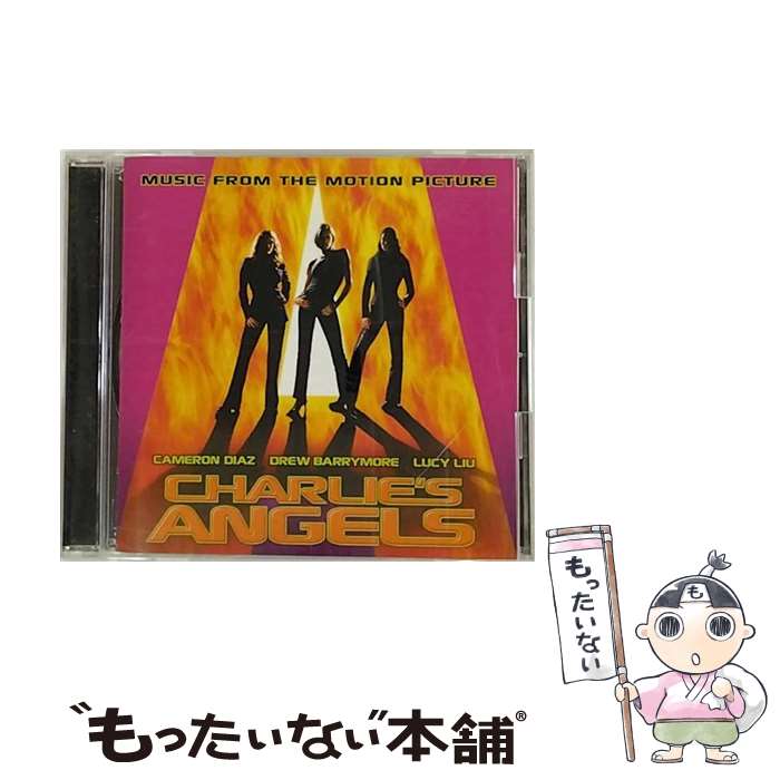 【中古】 チャーリーズ・エンジェル　オリジナル・サウンドトラック/CD/SRCS-2375 / サントラ, ルッキング・グラス, マーヴィン・ゲイ, ファット / [CD]【メール便送料無料】【あす楽対応】