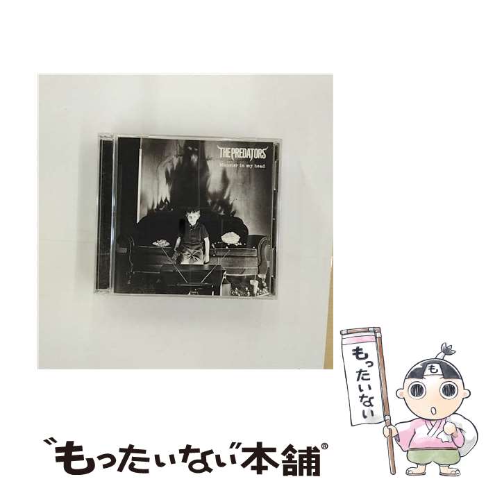 【中古】 Monster　in　my　head（初回生産限定盤）/CD/NFCD-27915 / THE PREDATORS / DELICIOUS LABEL [CD]【メール便送料無料】【あす楽対応】