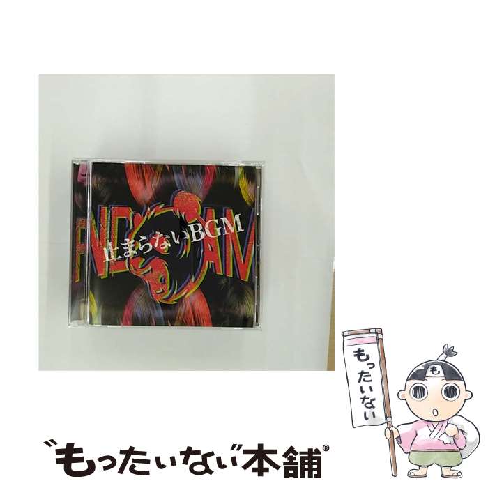 【中古】 止まらないBGM/CDシングル（12cm）/AQFC-4 /
