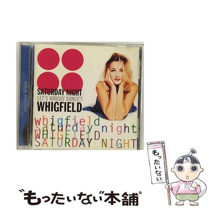 【中古】 サタデイ・ナイト～レッツ・ウィッギー・ダンス！！～/CD/AVCD-11306 / ウィッグフィールド / エイベックス・トラックス [CD]【メール便送料無料】【あす楽対応】