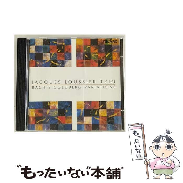 【中古】 Jacques Loussier ジャックルーシェ / Bachs Goldberg Variations 輸入盤 / Loussier Trio / Telarc CD 【メール便送料無料】【最短翌日配達対応】