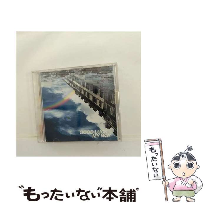 【中古】 GOOD　LUCK　MY　WAY（初回生産限定盤）/CDシングル（12cm）/KSCL-1816 / L’Arc~en~Ciel, P’UNK~EN~CIEL / KRE [CD]【メール便送料無料】【あす楽対応】