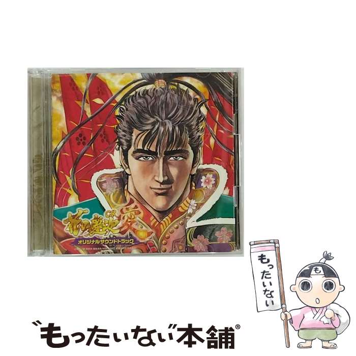 【中古】 戦国パチンコ　CR花の慶次～愛　オリジナルサウンドトラック/CD/KIZC-74 / ゲーム・ミュージック, klammy, 角田信朗, 角田信朗 with 傾奇エ / [CD]【メール便送料無料】【あす楽対応】