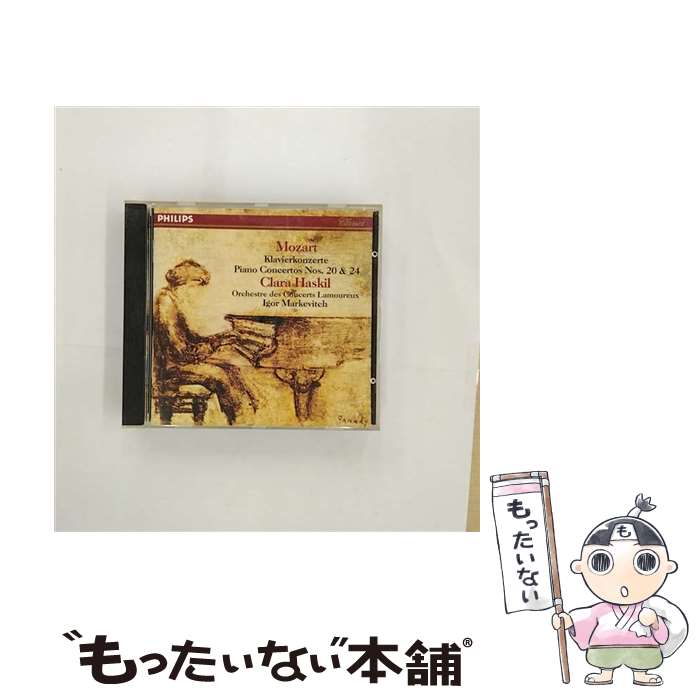 【中古】 Piano Concerti 20 ＆ 24 クララ ハスキル,Haskil / Mozart, Haskil / Polygram Records CD 【メール便送料無料】【あす楽対応】