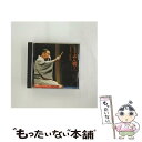 【中古】 古今亭志ん朝1「お見立て」「火焔太鼓」-「朝日名人会」ライブシリーズ1/CD/SRCL-4731 / 古今亭志ん朝 / ソニー・ミュージックレコ [C...