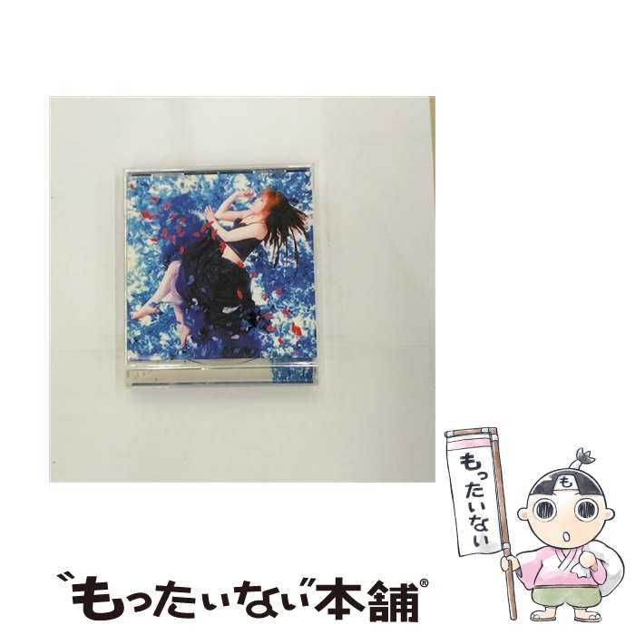 【中古】 栗林みな実　BEST　ALBUMII　passage/CD/LACA-5501 / 栗林みな実 / ランティス [CD]【メール便送料無料】【あす楽対応】