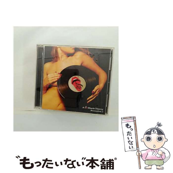 【中古】 Recreation　2（DVD付）/CD/AVCD-32162 / Acid Black Cherry / motorod [CD]【メール便送料無料】【あす楽対応】