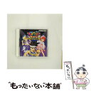 【中古】 ツインビーPARADISE/熱唱!ボーカルバトル編/CD/KICA-7636 / 特殊企画, 西原久美子, 葉山宏治, 國府田マリ子, 山口勝平, 岸...