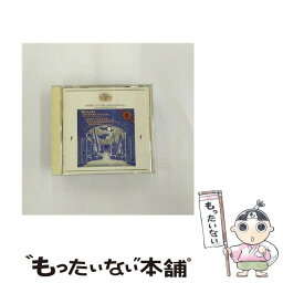 【中古】 ディベルティメント変ホ長調/CD/22DC-5563 / クレーメル(ギドン) / ソニー・ミュージックレコーズ [CD]【メール便送料無料】【あす楽対応】