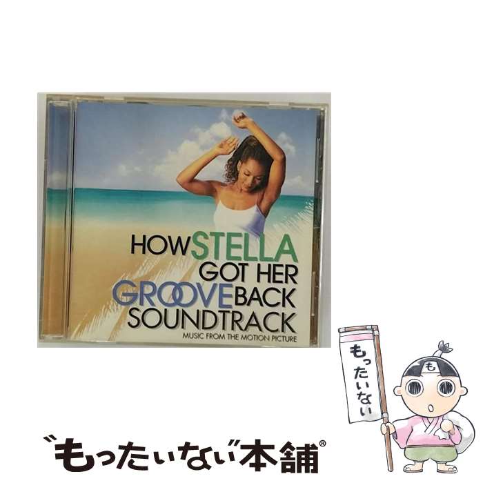 【中古】 ステラが恋に落ちて / How Stella Got Her Groove Back / Michel Colombier / Mca [CD]【メール便送料無料】【あす楽対応】