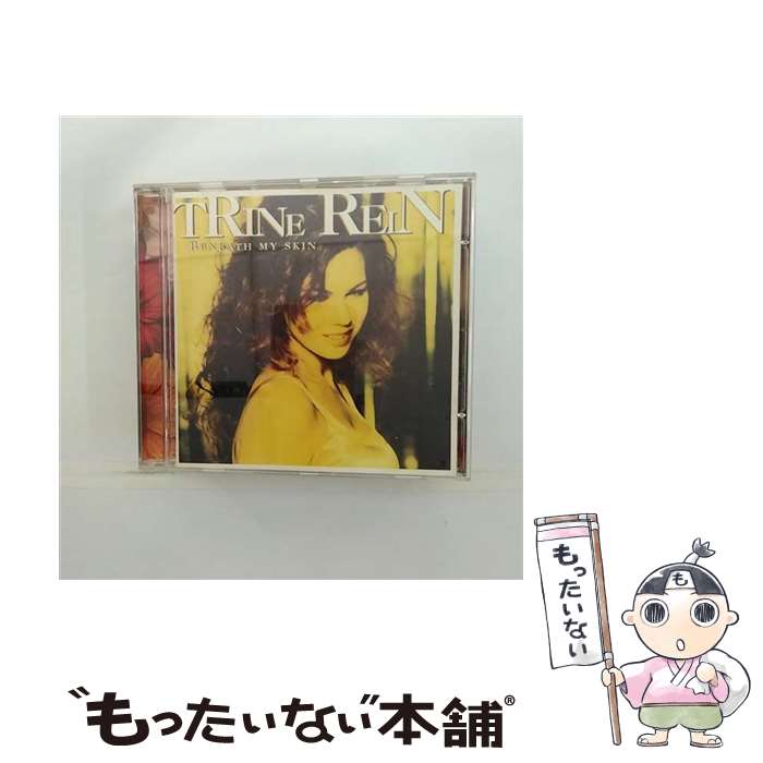 【中古】 CD BENEATH MY SKIN/Trine rein / Trine Rein / [CD]【メール便送料無料】【あす楽対応】