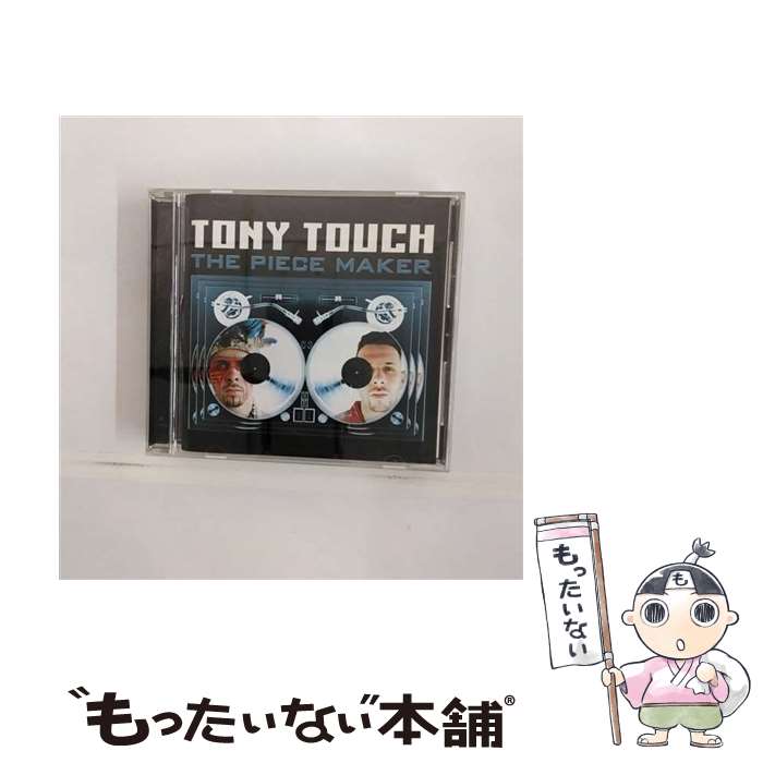 【中古】 ピースメーカー/CD/TFCK-87722 / トニー・タッチ, ケイシャ, モブ・ディープ, グレッグ・ナイス, モス・デフ, D.I.T.C, コルメガ, サンキスト / [CD]【メール便送料無料】【あす楽対応】