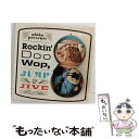 EANコード：4988005409911■こちらの商品もオススメです ● akikoズ・ホリデイ/CD/UCCJ-2022 / akiko, カール・フィッシャー, ビル・ケアリー / ユニバーサルミュージック [CD] ● 輸入盤 VARIOUS / HE’S A REBEL THE GIRL GROUPS OF THE 60’S 3CD / Various / Not Now Music [CD] ● ガール・トーク/CD/UCCJ-2007 / akiko / ユニバーサル ミュージック クラシック [CD] ● アップストリーム/CD/UCCJ-2015 / akiko, 大野雄二トリオ Featuring akiko / ユニバーサル ミュージック クラシック [CD] ● What’s　Jazz？　-SPIRIT-　【初回限定盤】/CD/UCCJ-9099 / akiko / ユニバーサル ミュージック クラシック [CD] ■通常24時間以内に出荷可能です。※繁忙期やセール等、ご注文数が多い日につきましては　発送まで48時間かかる場合があります。あらかじめご了承ください。■メール便は、1点から送料無料です。※宅配便の場合、2,500円以上送料無料です。※あす楽ご希望の方は、宅配便をご選択下さい。※「代引き」ご希望の方は宅配便をご選択下さい。※配送番号付きのゆうパケットをご希望の場合は、追跡可能メール便（送料210円）をご選択ください。■ただいま、オリジナルカレンダーをプレゼントしております。■「非常に良い」コンディションの商品につきましては、新品ケースに交換済みです。■お急ぎの方は「もったいない本舗　お急ぎ便店」をご利用ください。最短翌日配送、手数料298円から■まとめ買いの方は「もったいない本舗　おまとめ店」がお買い得です。■中古品ではございますが、良好なコンディションです。決済は、クレジットカード、代引き等、各種決済方法がご利用可能です。■万が一品質に不備が有った場合は、返金対応。■クリーニング済み。■商品状態の表記につきまして・非常に良い：　　非常に良い状態です。再生には問題がありません。・良い：　　使用されてはいますが、再生に問題はありません。・可：　　再生には問題ありませんが、ケース、ジャケット、　　歌詞カードなどに痛みがあります。アーティスト：オムニバス枚数：1枚組み限定盤：通常曲数：23曲曲名：DISK1 1.オー・ベイブ！2.デスティネイション・2100・アンド・653.ルーシー・ブラウン4.イッツ・ア・ピティ・トゥ・セイ・グッドナイト5.ザ・トレイン・ケプト・ア・ローリン6.サタデイ・ナイト・フィッシュ・フライ7.ザット・メロウ・サクソフォン8.オールド・ファッションド・ラヴ9.ポピティ・ポップ10.ミスター・リー11.ヤキティ・ヤック12.チェロキー・ダンス13.ロッキン・ニュモウニア・アンド・ブギ・ウギ・フルー14.ラヴァー・プリーズ15.ザ・ガール・キャント・ヘルプ・イット16.トゥウィードゥル・ディー17.シュ・ブーム18.シーズ・ザ・モウスト19.ラッキー・リップス20.フールズ・フォール・イン・ラヴ21.ジャンピン・ジャイヴ22.サムワンズ・ロッキング・マイ・ドリームボート23.ジャスト・ア・ジゴロ/アイ・エイント・ゴット・ノーバディ型番：UICO-4031発売年月日：2005年11月23日