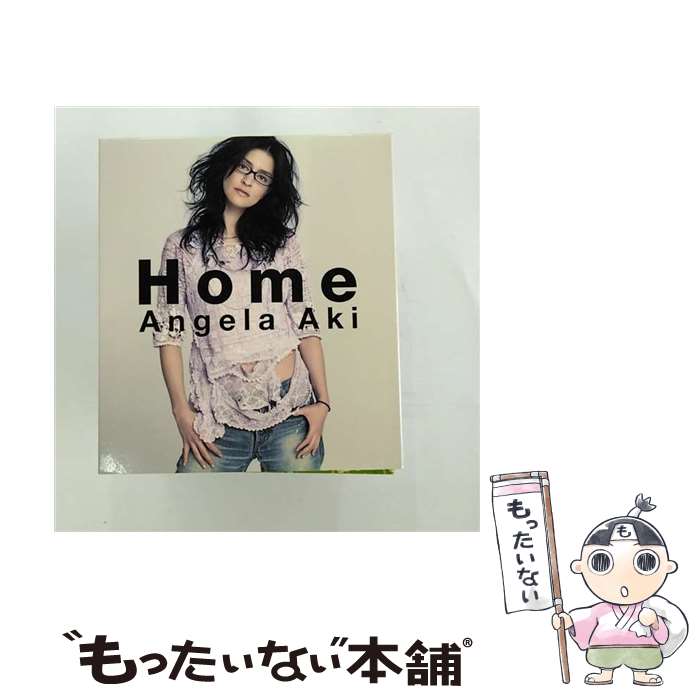 【中古】 Home/CD/ESCL-2848 / アンジェラ・アキ / ERJ [CD]【メール便送料無料】【あす楽対応】