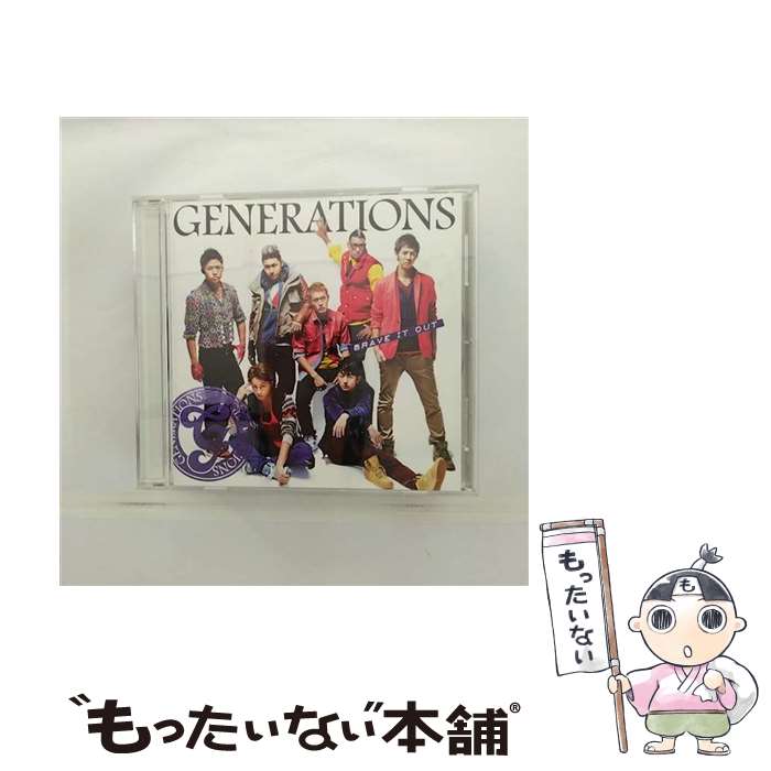 【中古】 BRAVE　IT　OUT/CDシングル（12cm）/RZCD-59197 / GENERATIONS / rhythm zone [CD]【メール便送料無料】【あす楽対応】