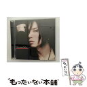 【中古】 優しい嘘（初回生産限定）/CDシングル（12cm）/AVCD-32139 / Acid Black Cherry / エイベックス エンタテインメント CD 【メール便送料無料】【あす楽対応】