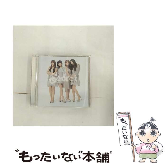 【中古】 これくらいのサヨナラ/CDシングル（12cm）/AICL-2355 / Secret / SMAR [CD]【メール便送料無料】【あす楽対応】