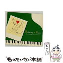 【中古】 Relaxing　Piano　Mr．Childrenコレクション/CD/ORP-206 / リラクシング・ピアノ / デラ [CD]【メール便送料無料】【あす楽対応】