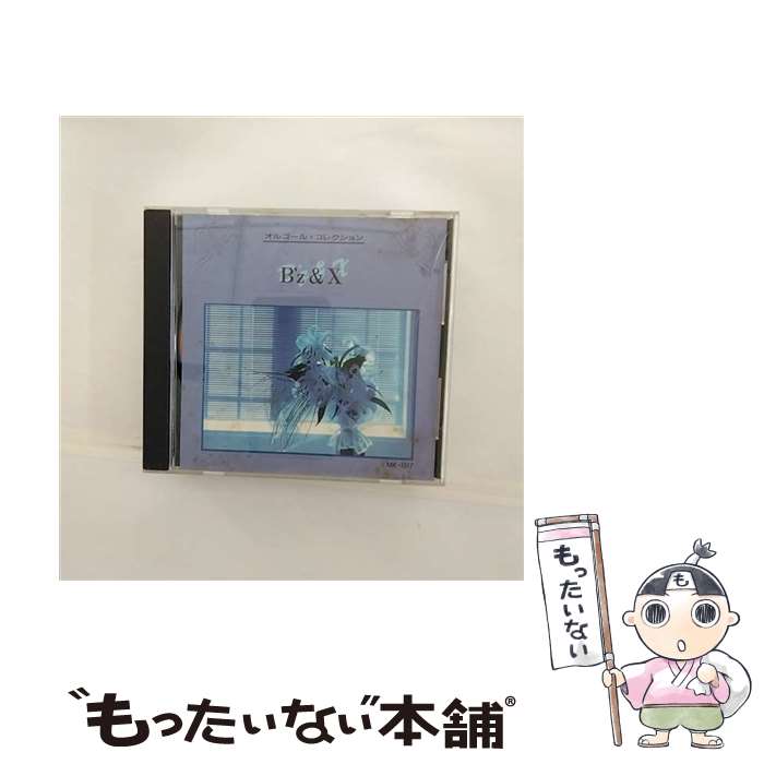 楽天市場】alfee オルゴールの通販