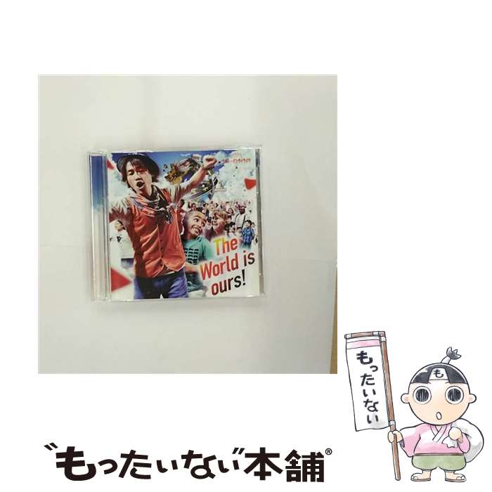 【中古】 ナオト・インティライミ/ CD＋DVD The World is ours！ 初回限定盤 / ナオト・インティライミ / ユニバーサル・シグマ [CD]【メール便送料無料】【最短翌日配達対応】