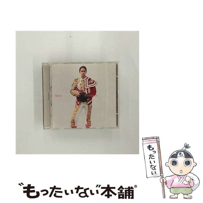 楽天市場】mew frengersの通販
