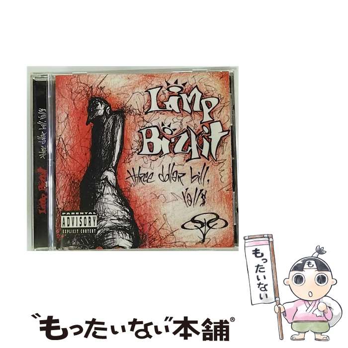 【中古】 スリー・ダラー・ビル，ヤ・オール＄ / リンプ・ビズキット / リンプ・ビズキット / ユニバーサル インターナショナル [CD]【メール便送料無料】【最短翌日配達対応】
