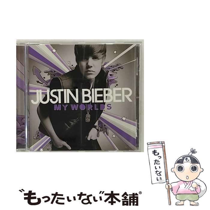 【中古】 Justin Bieber ジャスティンビーバー / My Worlds / Justin Bieber / Island [CD]【メール便送料無料】【あす楽対応】