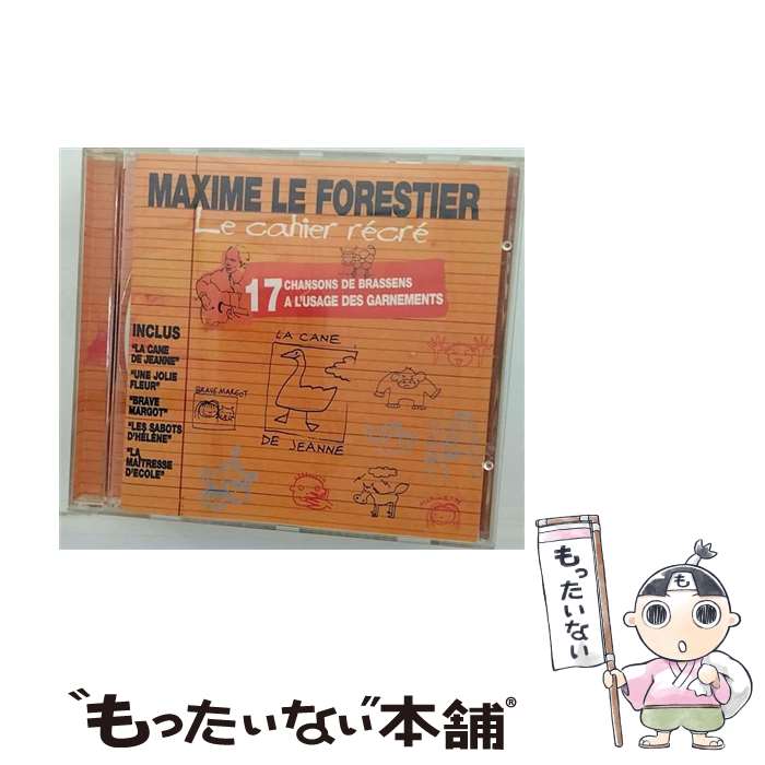 yÁz Le Cahier Recre MaximeLeForestier / Maxime Le Forestier / Polydor Import [CD]y[֑zyyΉz