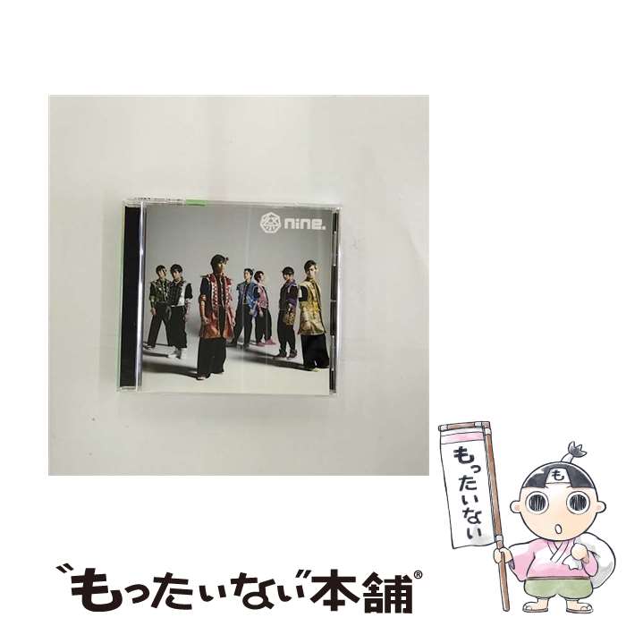 【中古】 嗚呼、夢神輿（パターンD）/CDシングル（12cm）/TECI-577 / 祭nine. / テイチクエンタテインメント [CD]【メール便送料無料】【あす楽対応】