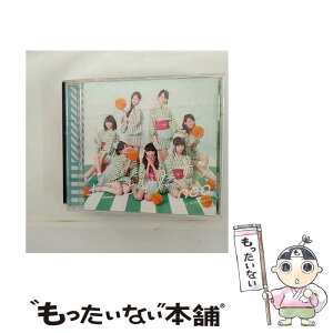 【中古】 キミといたナツ/CDシングル（12cm）/AVCD-83056 / NEO from アイドリング!!! / avex trax [CD]【メール便送料無料】【あす楽対応】