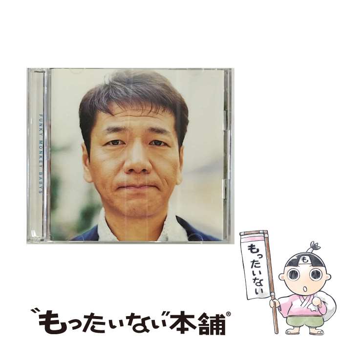 EANコード：4582114156881■通常24時間以内に出荷可能です。※繁忙期やセール等、ご注文数が多い日につきましては　発送まで48時間かかる場合があります。あらかじめご了承ください。■メール便は、1点から送料無料です。※宅配便の場合、2,500円以上送料無料です。※最短翌日配達ご希望の方は、宅配便をご選択下さい。※「代引き」ご希望の方は宅配便をご選択下さい。※配送番号付きのゆうパケットをご希望の場合は、追跡可能メール便（送料210円）をご選択ください。■ただいま、オリジナルカレンダーをプレゼントしております。■「非常に良い」コンディションの商品につきましては、新品ケースに交換済みです。■お急ぎの方は「もったいない本舗　お急ぎ便店」をご利用ください。最短翌日配送、手数料298円から■まとめ買いの方は「もったいない本舗　おまとめ店」がお買い得です。■中古品ではございますが、良好なコンディションです。決済は、クレジットカード、代引き等、各種決済方法がご利用可能です。■万が一品質に不備が有った場合は、返金対応。■クリーニング済み。■商品状態の表記につきまして・非常に良い：　　非常に良い状態です。再生には問題がありません。・良い：　　使用されてはいますが、再生に問題はありません。・可：　　再生には問題ありませんが、ケース、ジャケット、　　歌詞カードなどに痛みがあります。メーカー型番：MUCD-9021発売元：ドリーミュージック型番：MUCD-9021