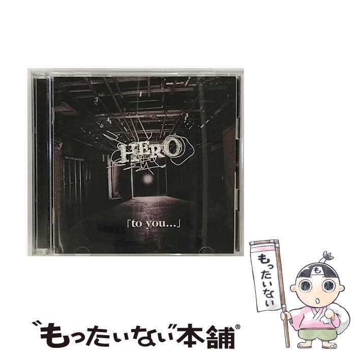 【中古】 PCI MUSIC HERO/to you．．． 初回限定盤A / HERO / STAR FIELD/PCI MUSIC [CD]【メール便送..