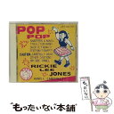 【中古】 ポップ・ポップ/CD/MVCG-65 / リッキー・リー・ジョーンズ / MCAビクター [CD]【メール便送料無料】【あす楽対応】