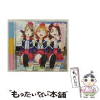 【中古】 『ラブライブ！サンシャイン！！The　School　Idol　Movie　Over　the　Rainbow』挿入歌シングル「僕らの走ってきた道は…／Next　SPARKLING！！ / / [CD]【メール便送料無料】【あす楽対応】