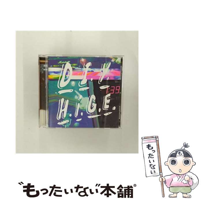 【中古】 D．I．Y．H．i．G．E．/CD/VICL-63242 / 髭(HiGE) / ビクターエンタテインメント [CD]【メール便送料無料】【あす楽対応】