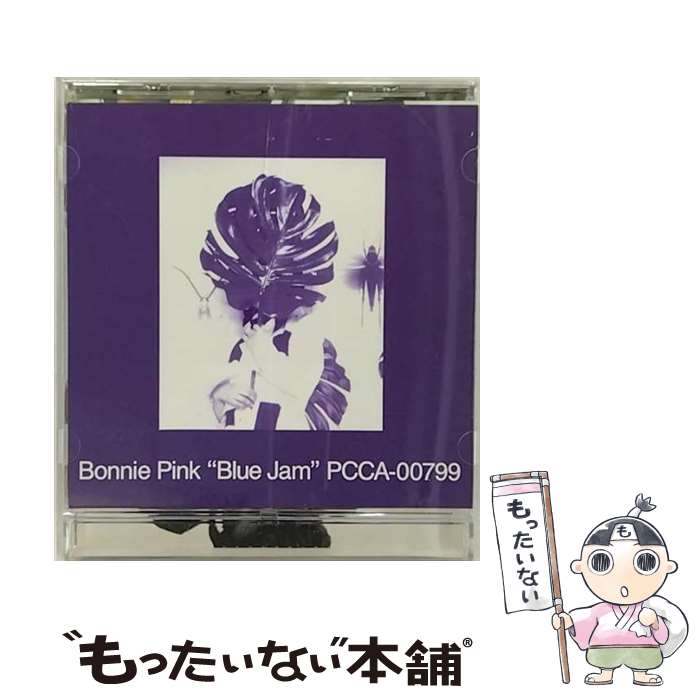 【中古】 Blue　Jam/CD/PCCA-00799 / Bonnie Pink / ポニーキャニオン [CD]【メール便送料無料】【あす楽対応】