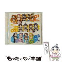 【中古】 アニメ「ぷちます！！-プチプチ・アイドルマスター-」エンディングテーマ　マキシシングル/CDシングル（12cm）/MFCZ-1046 / 765PRO A / [CD]【メール便送料無料】【あす楽対応】