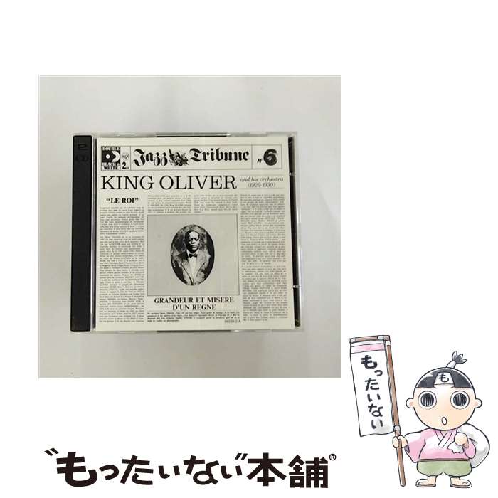 EANコード：0078636653822■通常24時間以内に出荷可能です。※繁忙期やセール等、ご注文数が多い日につきましては　発送まで48時間かかる場合があります。あらかじめご了承ください。■メール便は、1点から送料無料です。※宅配便の場合、2,500円以上送料無料です。※あす楽ご希望の方は、宅配便をご選択下さい。※「代引き」ご希望の方は宅配便をご選択下さい。※配送番号付きのゆうパケットをご希望の場合は、追跡可能メール便（送料210円）をご選択ください。■ただいま、オリジナルカレンダーをプレゼントしております。■「非常に良い」コンディションの商品につきましては、新品ケースに交換済みです。■お急ぎの方は「もったいない本舗　お急ぎ便店」をご利用ください。最短翌日配送、手数料298円から■まとめ買いの方は「もったいない本舗　おまとめ店」がお買い得です。■中古品ではございますが、良好なコンディションです。決済は、クレジットカード、代引き等、各種決済方法がご利用可能です。■万が一品質に不備が有った場合は、返金対応。■クリーニング済み。■商品状態の表記につきまして・非常に良い：　　非常に良い状態です。再生には問題がありません。・良い：　　使用されてはいますが、再生に問題はありません。・可：　　再生には問題ありませんが、ケース、ジャケット、　　歌詞カードなどに痛みがあります。発売年月日：1995年02月28日