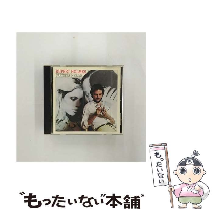 【中古】 Partners in Crime ルパート・ホルムズ / Rupert Holmes / Uni/Mca [CD]【メール便送料無料】【最短翌日配達対応】
